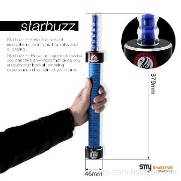 starbuzz e shisha